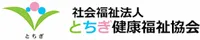 ロゴ