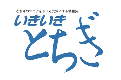 ロゴ