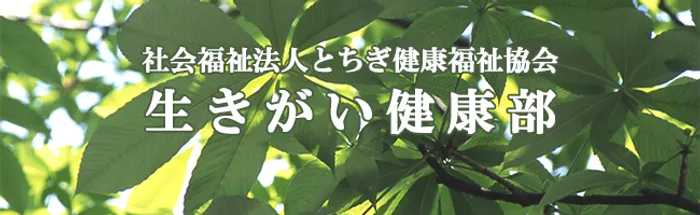 ロゴ
